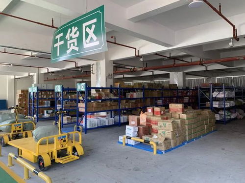 莆田這家公司的房地產(chǎn)被查封