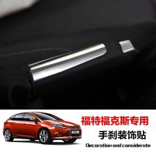 汽車用品包裝盒 設(shè)計(jì)、功能與市場趨勢(shì)