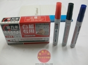 K-0610 暢寫(xiě)墨水筆 教學(xué)演示與商城正品的完美結(jié)合